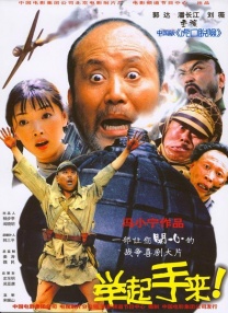 精品国产91久久久久