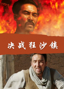 精品国产91久久久久